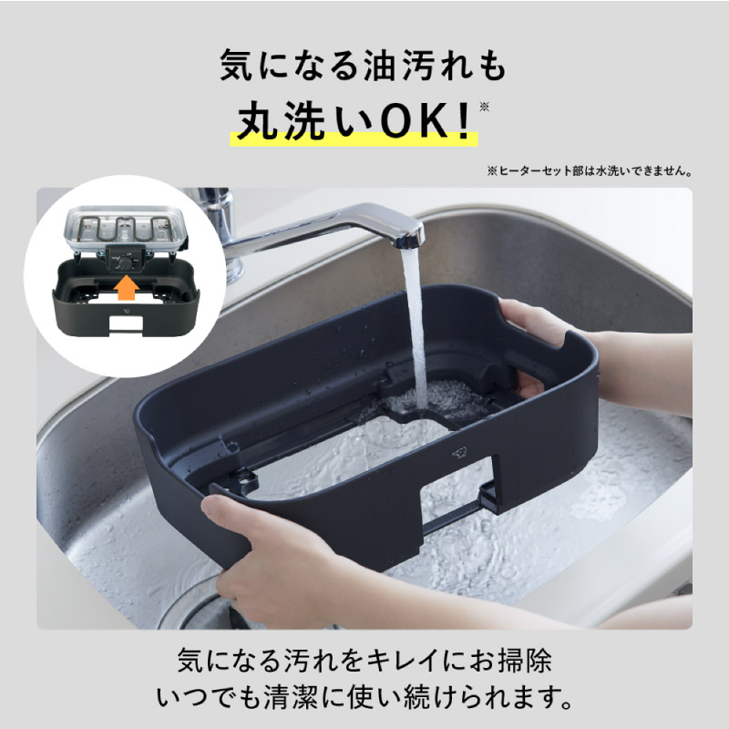 象印（ZOJIRUSHI） デイリーコンパクトプレート EJ-DE30-BA ブラック