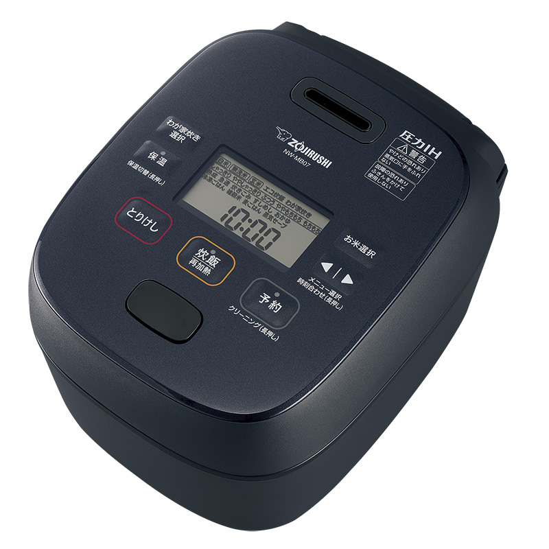 象印（ZOJIRUSHI） 【廃盤20260331】象印マホービン 圧力IH炊飯ジャー