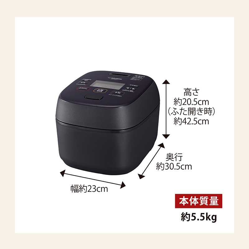象印（ZOJIRUSHI） 【廃盤20260331】象印マホービン 圧力IH炊飯ジャー