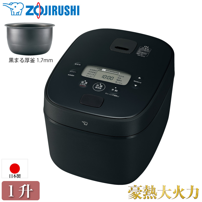 �ۈ�}�z�[�r�� IH���уW���[ ���M��Η� NW-QA18-BA �u���b�N IH���ъ� 1������ �d�C���ъ� ���܂���� 1.7mm �������� ����3�N�ۏ� ���� ������ ZOJIRUSHI