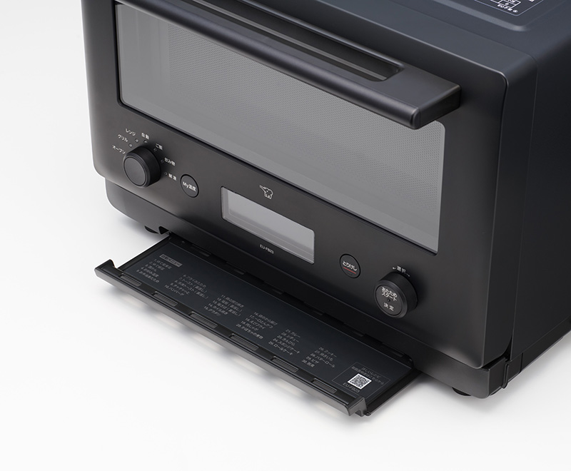 象印（ZOJIRUSHI） マホービン オーブンレンジ 23L EU-FB23-BA