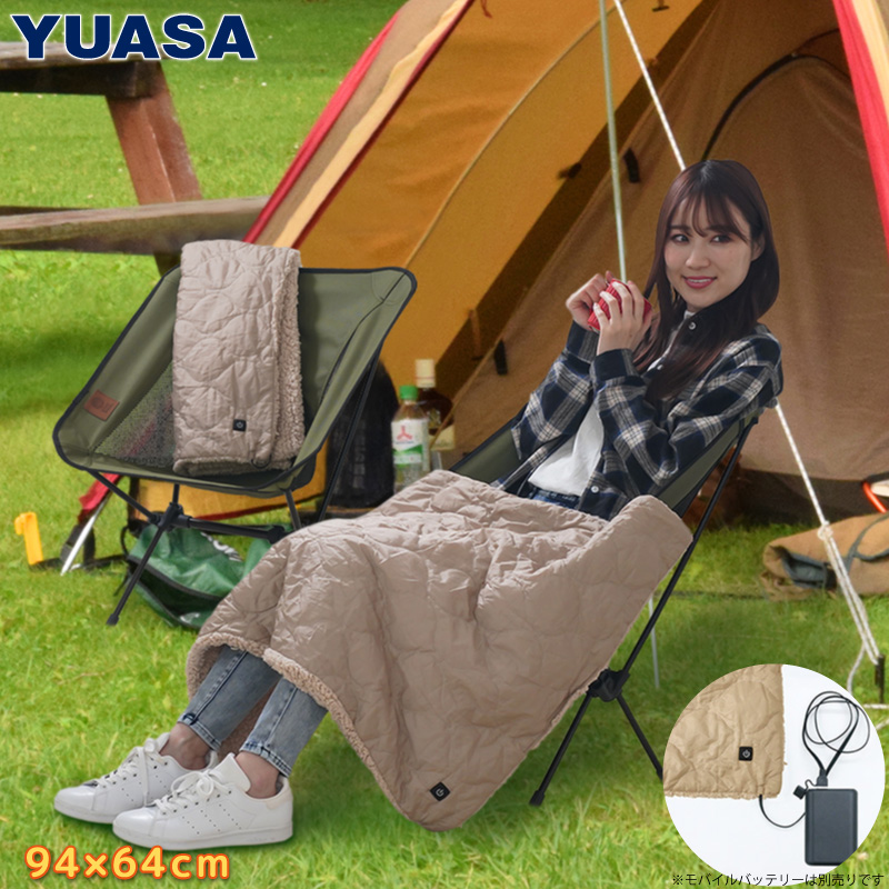 yosa HYBELLE Queen 電気スチームバス YOSA HYBELLE QUEEN 電気スチームバス