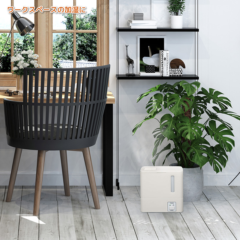 ユアサプライムス 【完売20240521】ユアサプライムス スチーム式 加湿