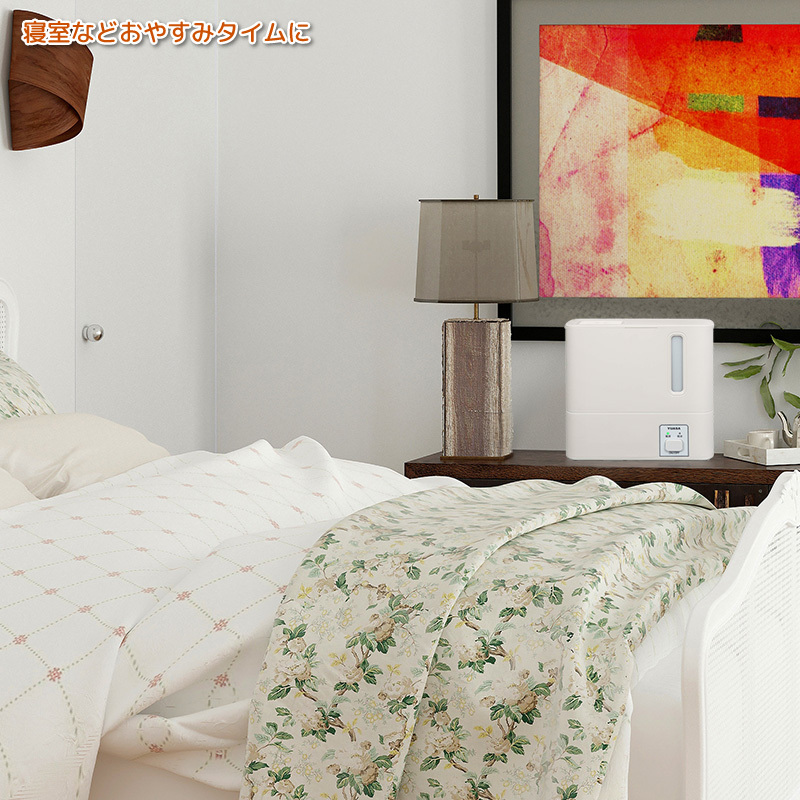 ユアサプライムス 【完売20240521】ユアサプライムス スチーム式 加湿