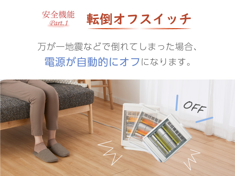楽天市場】ユアサプライムス 電気ストーブ 小型 省エネ 200W 400W 2段階切り替え しかくい電気ストーブ YKT-D400E(M) グリーン  足元暖房 低消費電力 節電 転倒オフスイッチ YUASA : ユアサｅネットショップ