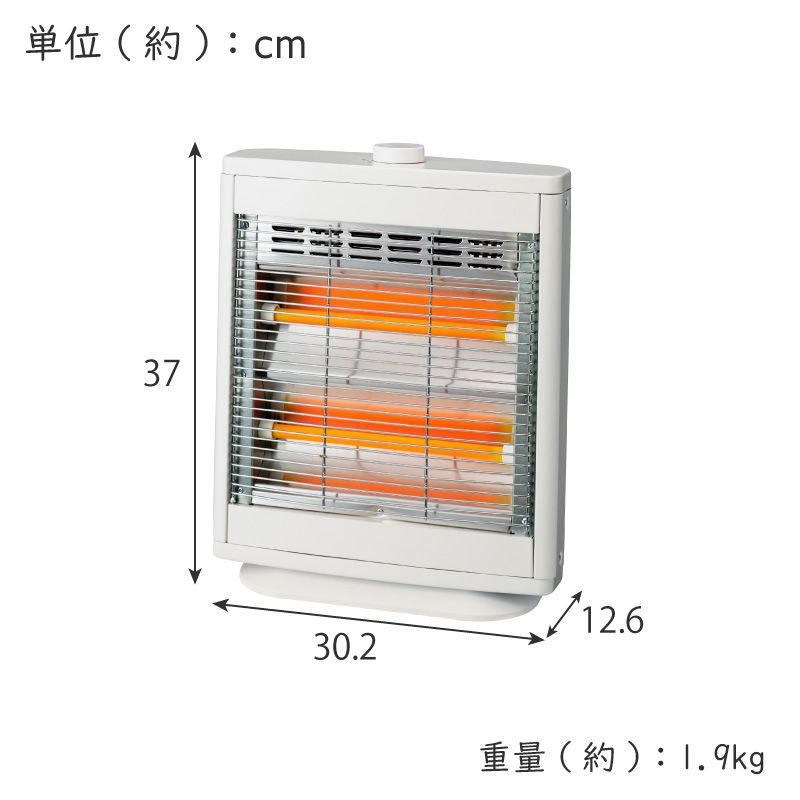 電気ストーブ 800W 400W 2段階切り替え 金属ボディで耐久性アップ 遠赤外線ヒーター搭載 YKT-D821DF(W) 転倒オフスイッチ  ユアサプライムス YUASA