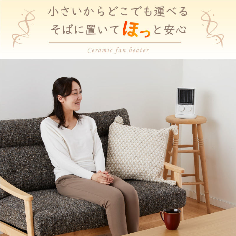 YOSA 温活セット YOSA 温世 テルスガイザー セット