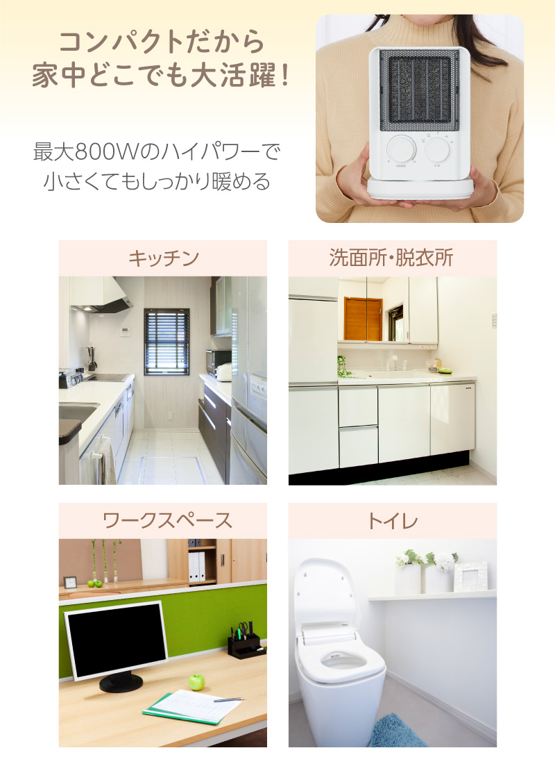 yupasama✨専用 露芝 TSUYU SHIBA｜COLLABORATIONS｜壁紙・クロス｜WhO