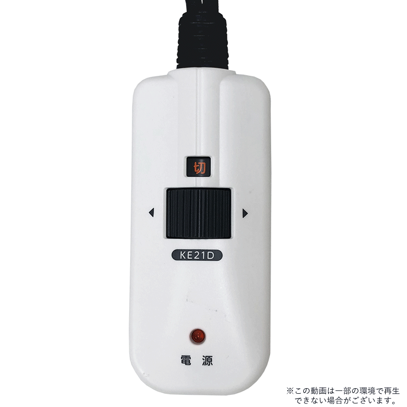 Yuasa ユアサ　家具調コタツ　明るいナチュラル　80✖️80 1119-1 ユアサプライムス.com｜リビングこたつ ブラック [80×60cm] YLW