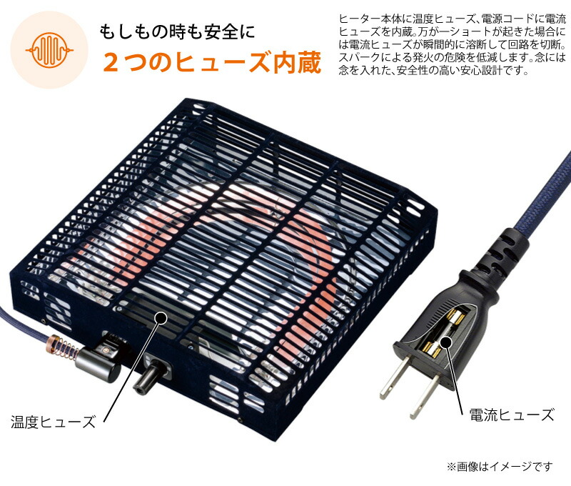 ユアサプライムス こたつテーブル YKC-F860MD(NIV) カジュアルこたつ