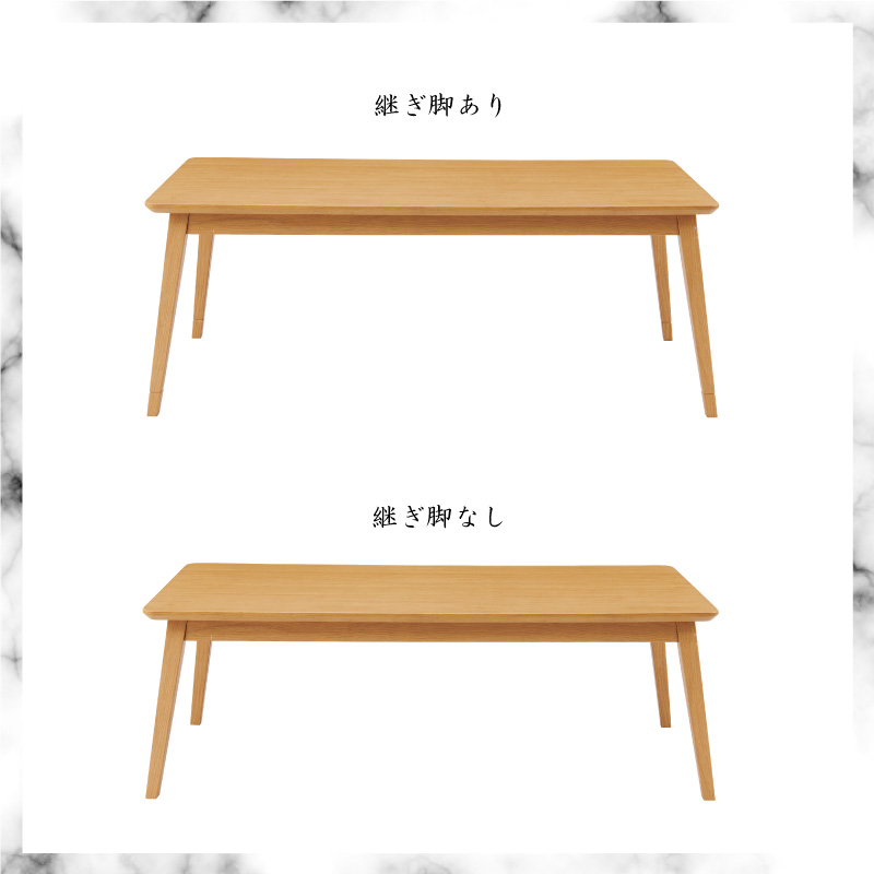 ユアサプライムス 「ソファに合わせるこたつ」 YUASA ソファコタツ