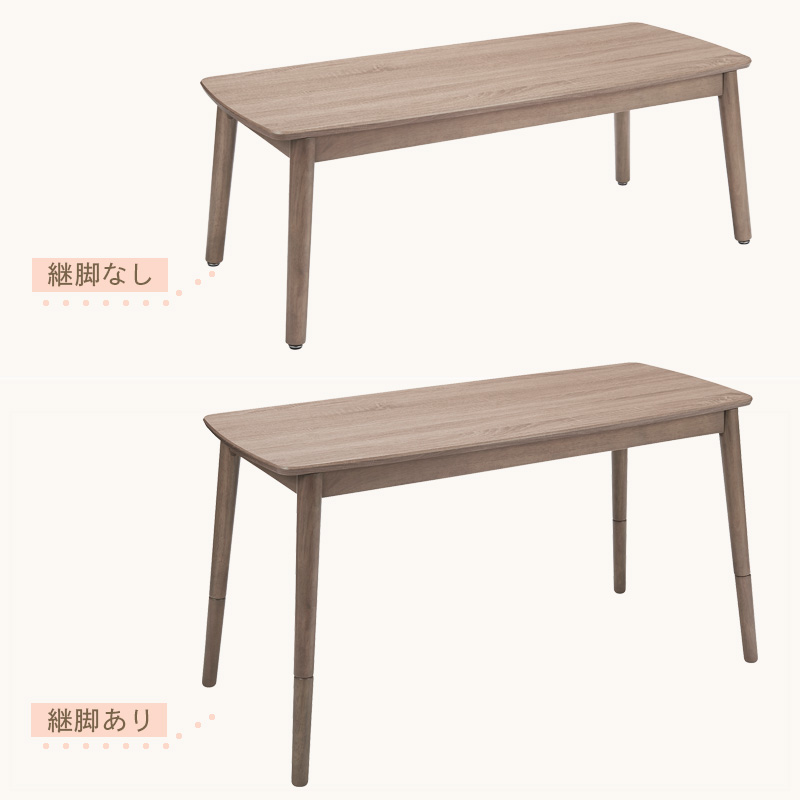 ユアサeネットショップ Yahoo!店 - こたつ｜Yahoo!ショッピング