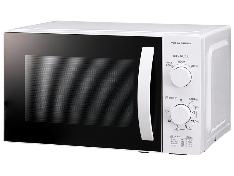 YUASA PRIMUS ユアサプライムス 単機能電子レンジ PRE-702B ユアサプライムス.com｜17Lレトロ電子レンジ 50Hz（東日本）専用