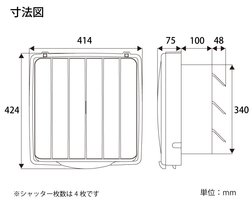 換気扇 キッチン 台所 フィルター付き 一般換気扇 羽根径30cm YNK-30F 引き紐スイッチ連動式シャッター 埋め込み木枠サイズ 35cm 家庭用 ユアサプライムス YUASA｜yuasa-p｜04