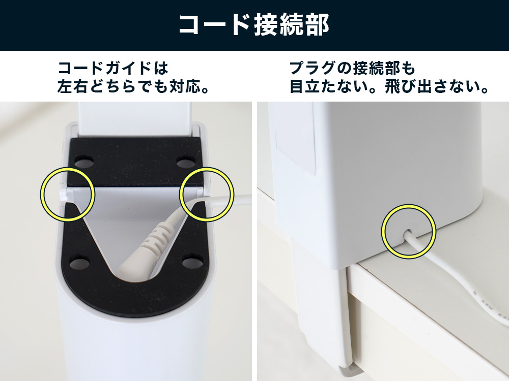 ユアサプライムス Livtec LEDデスクライト 無段階調光 無段階調色 卓上