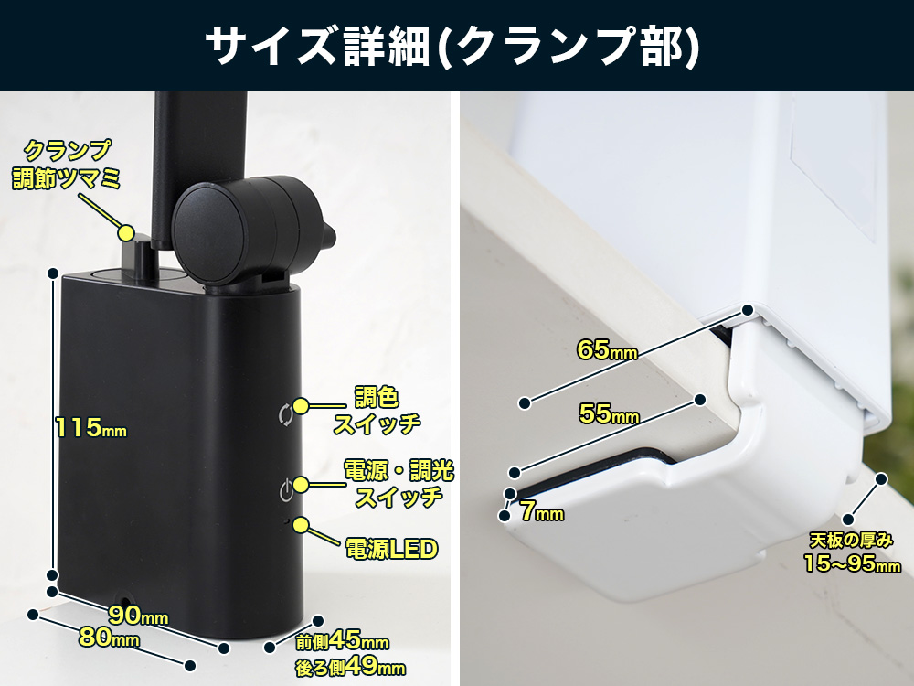 ユアサプライムス Livtec LEDデスクライト 無段階調光 無段階調 ユアサプライムス Livtec LEDデスクライト 無段階調光 無段階調