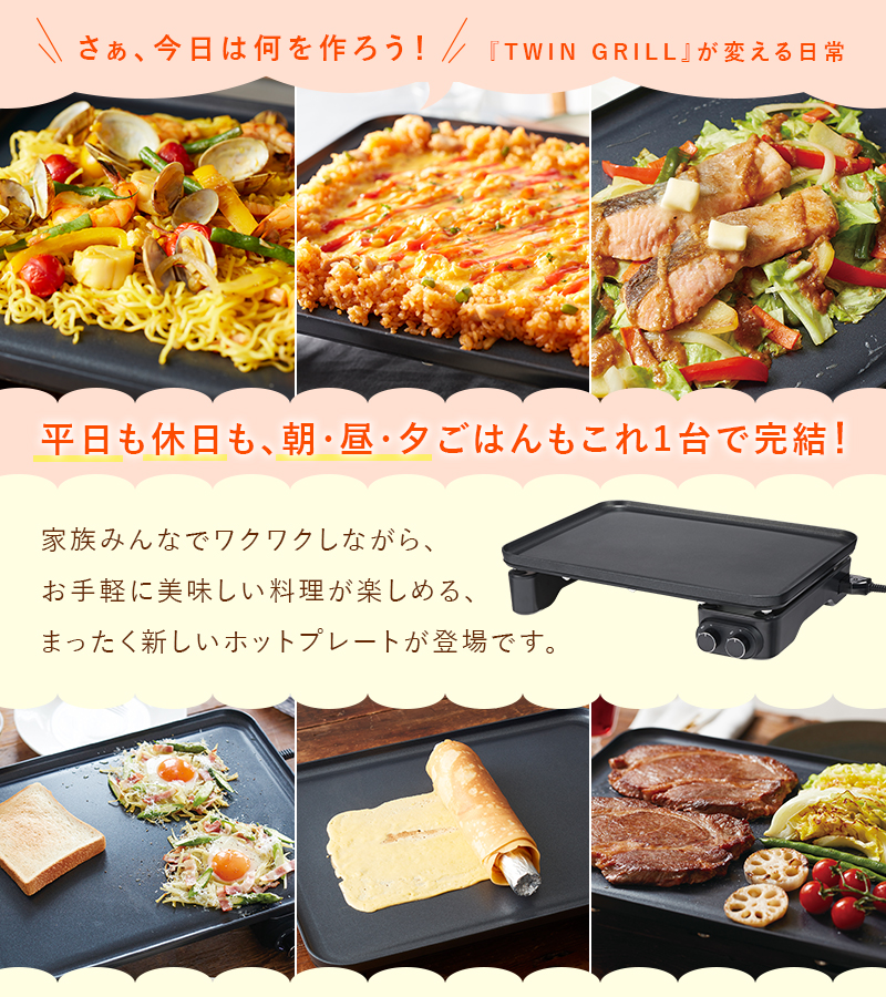 SWALLOW ソフトブレード 日本仕様】2023 スーパーストローク ZENERGY ゼナジー XL FLATSO