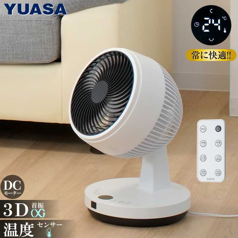 yAEgbgzATvCX DCT[L[^[ YGT-DHCL182EFR(W) zCg DC[^[ xZT[ Rt 3DU ̎U @