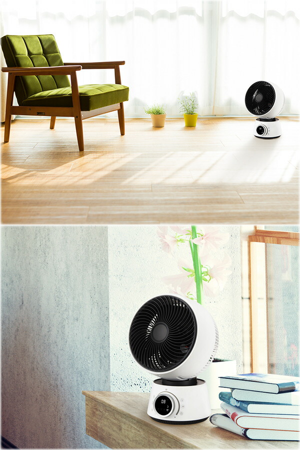 ユアサプライムス 360° 3D首振り サーキュレーター YL-DCL20EFR(W