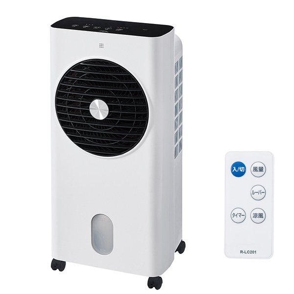 ユイリーム★ ユアサプライムス 冷風扇 YAC-650ER(W) ホワイト リモコン付き