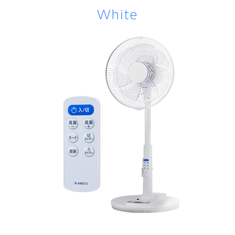 ユアサプライムス ALIVIO リビング扇風機 AT-D3419FFR(W) DCモーター