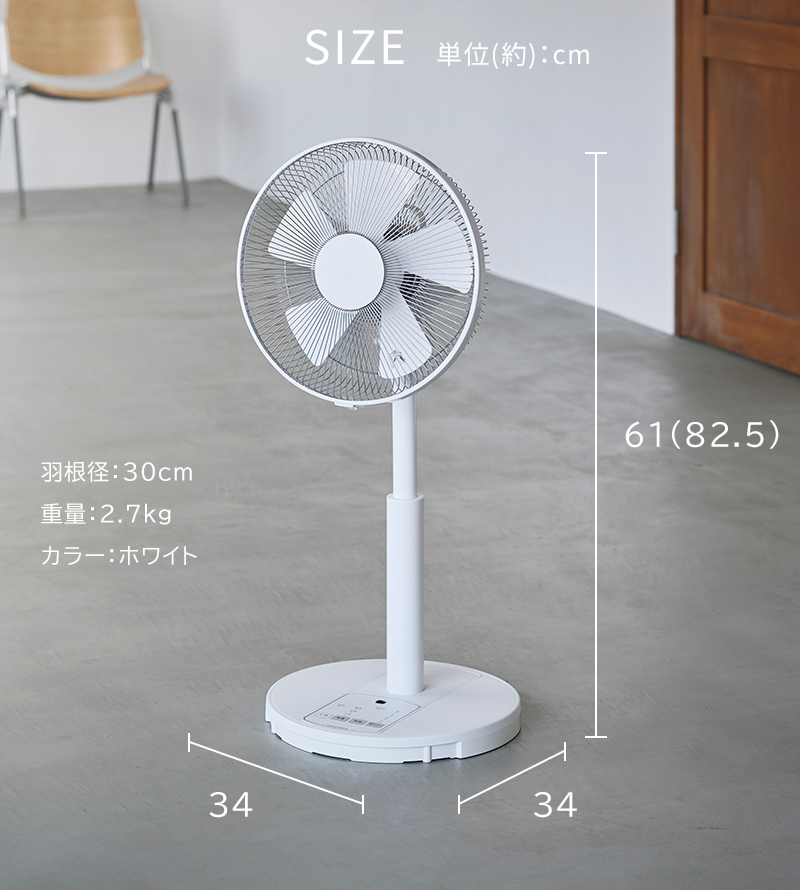 2way扇風機 楽天市場】2WAY センサー付き充電式クリップファン キッチンや