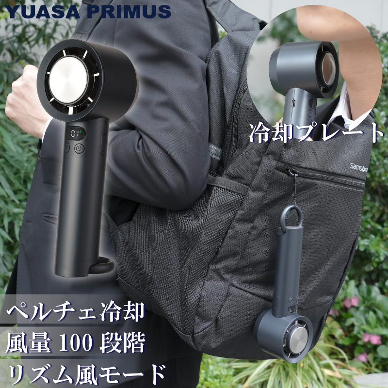 ���A�T�v���C���X �n���f�B�t�@�� �y���`�F�� ��p�v���[�g ����100�i�K YPM-600HE(H) �[�d�� �莝����@ ��� �g�ѐ�@ �M�A�t�@�� GEAR FAN YUASA