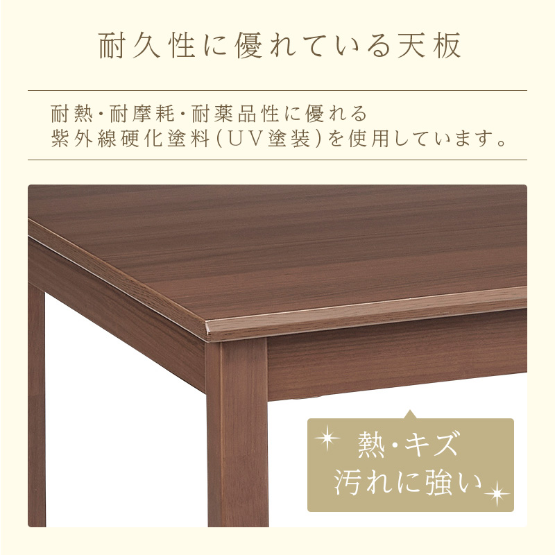 新品未使用　YUASA　ユアサ リビングこたつ YUASA(ユアサ) リビングコタツ YLK-1202S(BR) サイズ120×80×高さ