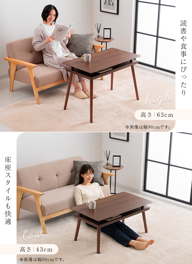 ユアサeネットショップ Yahoo!店 - こたつ|Yahoo!ショッピング ユアサeネットショップ Yahoo!店 - こたつ|Yahoo!ショッピング