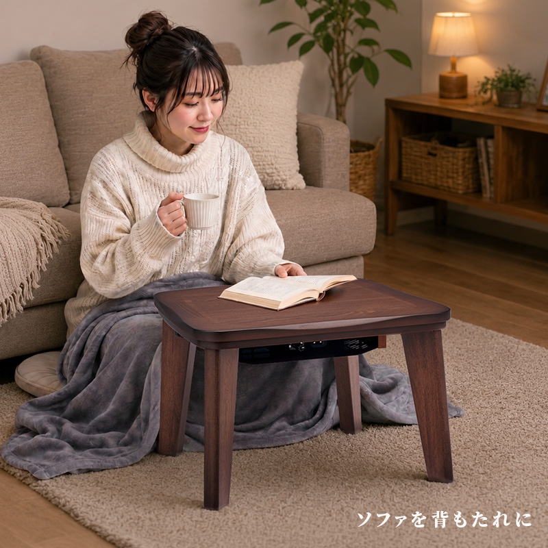 こたつ 商品一覧 - ユアサeネットショップ Yahoo!店 - 売れ筋通販