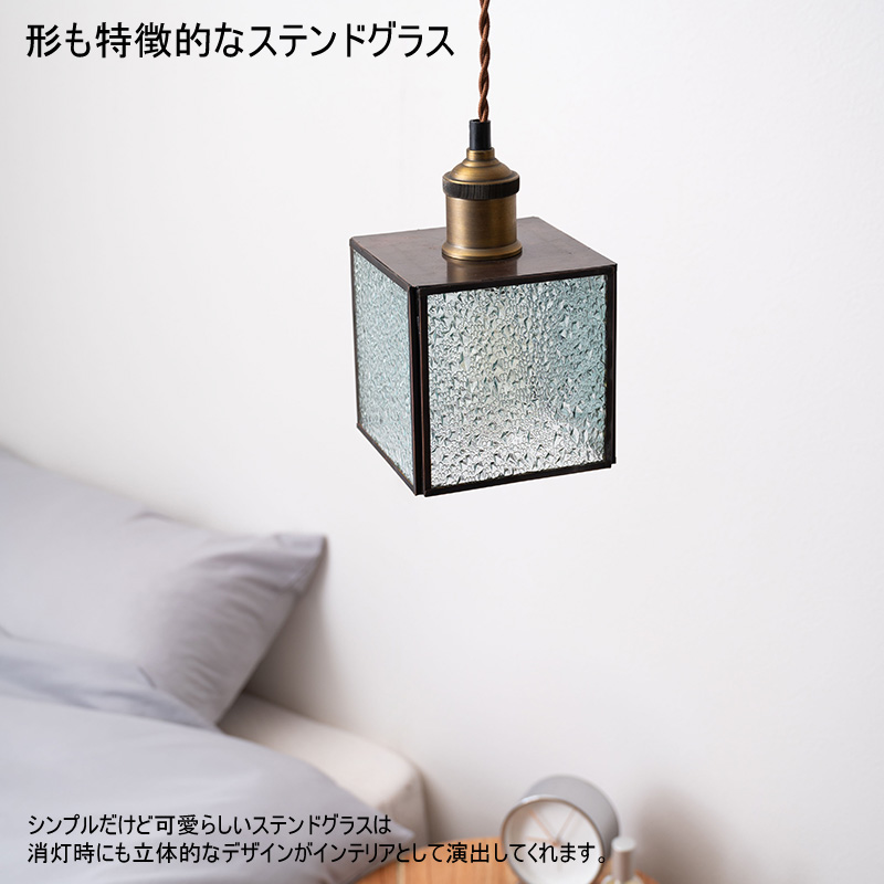 東谷 ペンダントライト E26口金 LED電球対応 LHT-310 おしゃれな