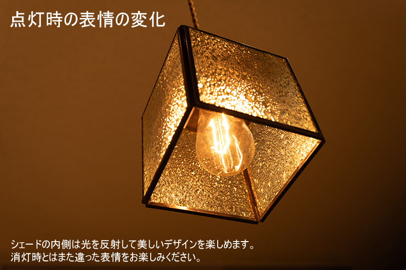 東谷 ペンダントライト E26口金 LED電球対応 LHT-310 おしゃれな