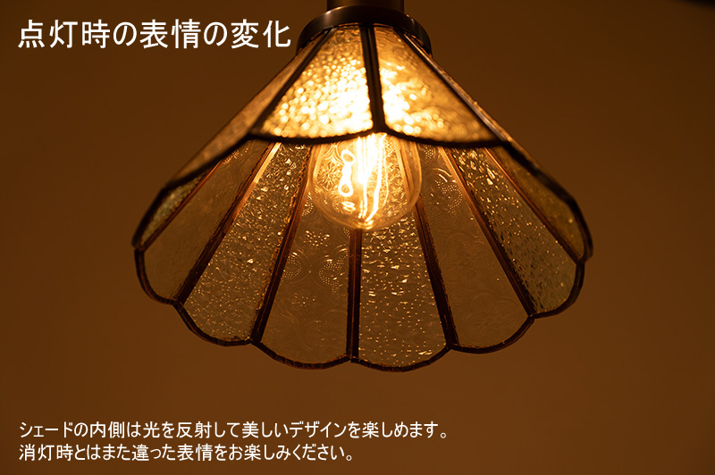 とみや 匠/極ハイパフォーマンス クーラント