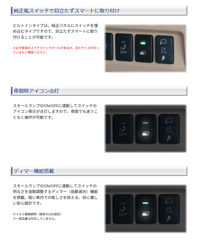 Data System（データシステム） テレビキット NTV439B-D ビルトイン