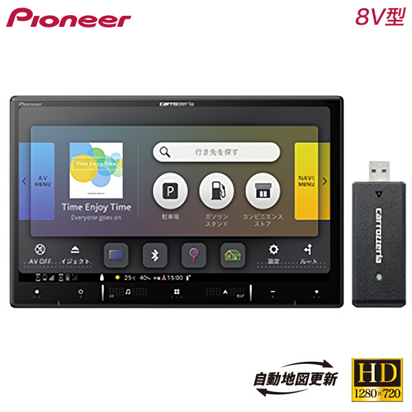 カロッツェリア カーナビ パイオニア AVIC-RL920-DC 8V型DVD/Bluetooth