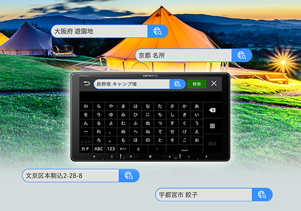 カロッツェリア カーナビ パイオニア AVIC-RW520 7V型ワイド Bluetooth