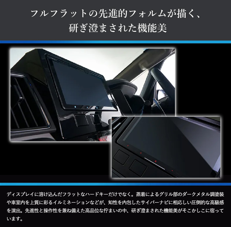 サイバーナビ パイオニア AVIC-CZ912-3-DC カーナビ 7V型HD/TV/DVD/CD