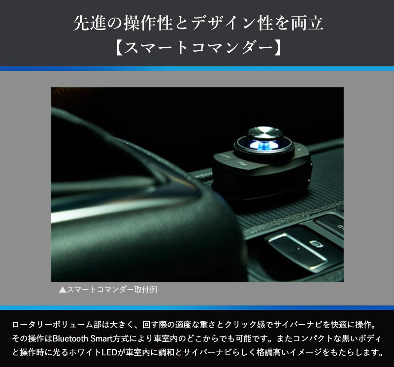 サイバーナビ パイオニア AVIC-CZ912-3-DC カーナビ 7V型HD/TV/DVD/CD