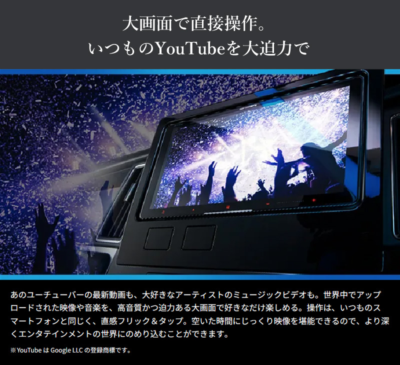 サイバーナビ パイオニア AVIC-CZ912-3-DC カーナビ 7V型HD/TV/DVD/CD