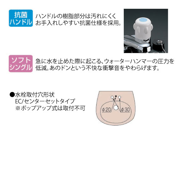 洗面台 蛇口 水栓 INAX LIXIL シングルレバー混合水栓 RLF-402