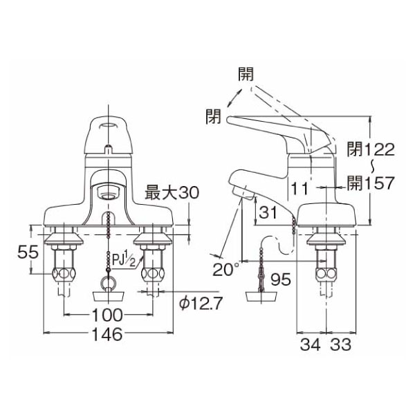 洗面台 蛇口 水栓 INAX LIXIL シングルレバー混合水栓 RLF-402