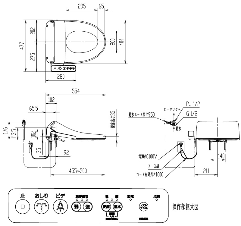 LIXIL（リクシル） イナックス シャワートイレ CW-RG20 BN8 オフ