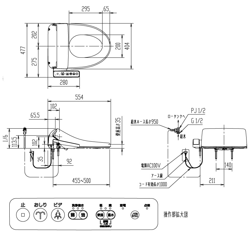 LIXIL（リクシル） イナックス シャワートイレ CW-RG10 BN8 オフ