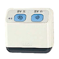 cwa-66-img1.jpg