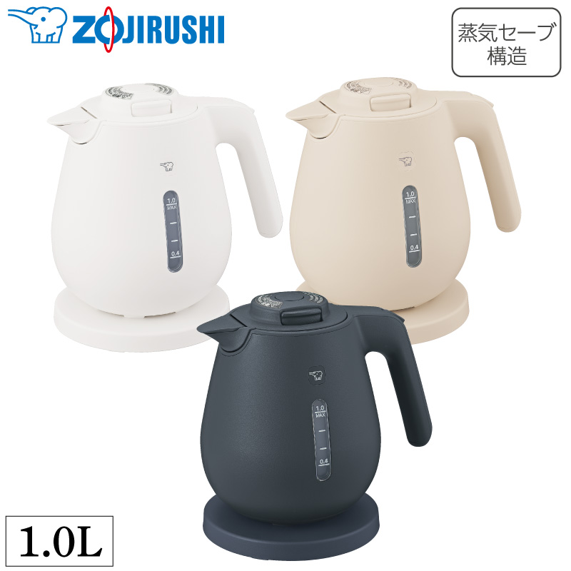 �ۈ�}�z�[�r�� �d�C�P�g�� CK-DC10 1.0L �n�C�p���[ 1300W ���������|�b�g �]�|������h�~ �󕰂��h�~ ���C�Z�[�u �����d���I�t �{�̓�d�\�� ZOJIRUSHI