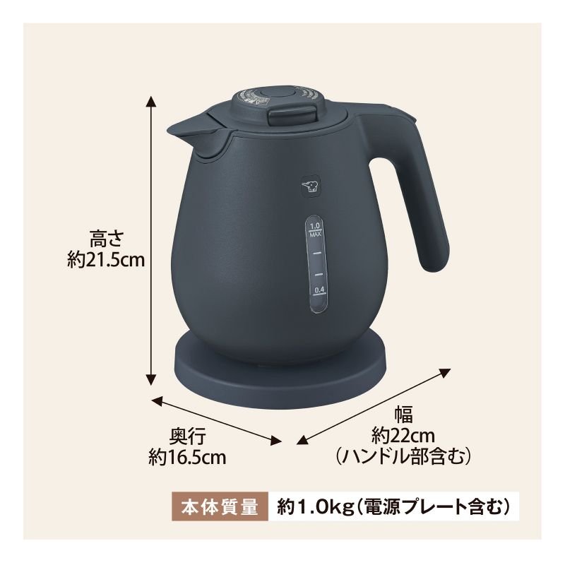 象印（ZOJIRUSHI） 象印マホービン 電気ケトル CK-DC10 1.0L ハイ