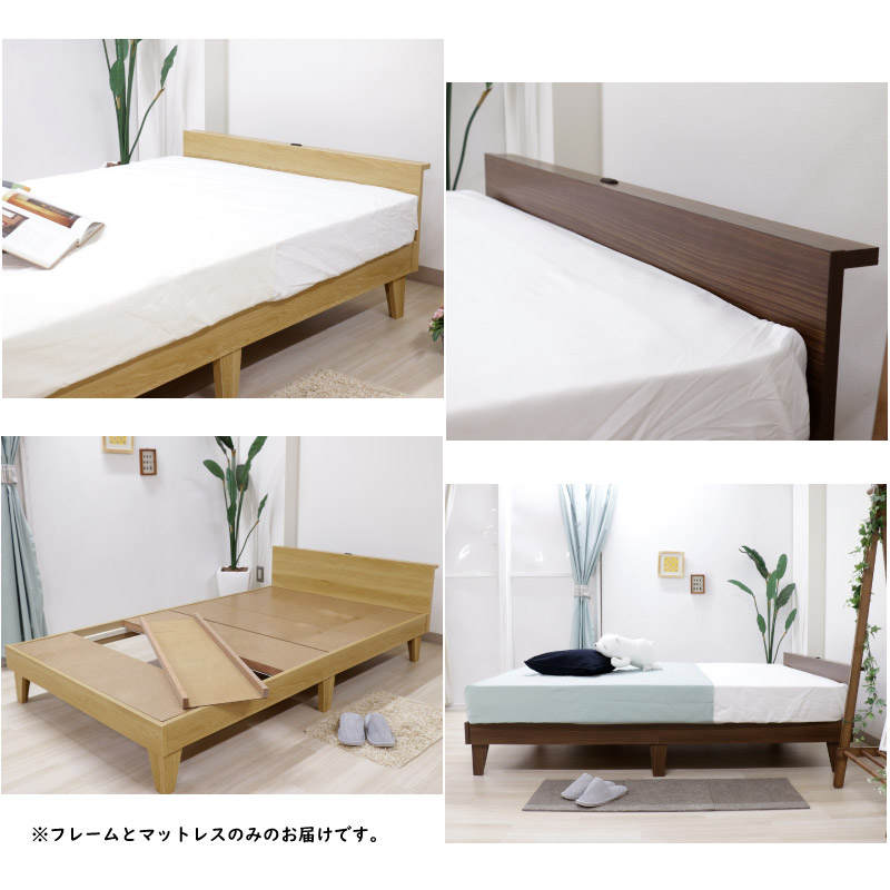 【新品】シングルベッドフレーム 木製ヘッドボード、マットレス付き 友澤木工 ベッド シングル マットレス付き 日本製フレーム 木製