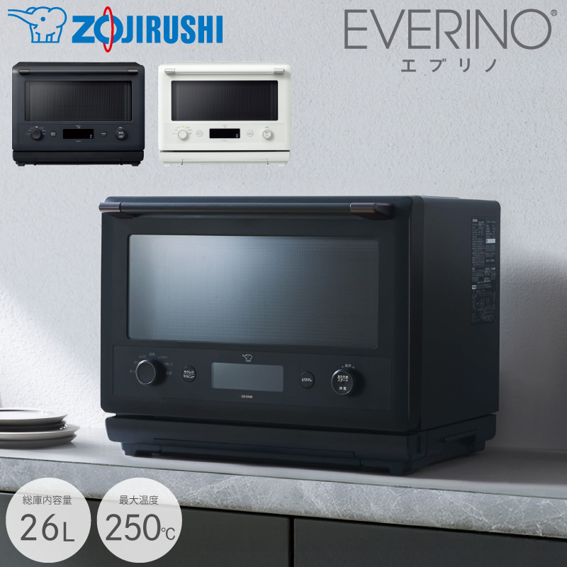 �ۈ� �}�z�[�r�� �I�[�u�������W 26L �G�u���m ES-GX26 �����W 1000W �I�[�u�� 250�� �O���� 4���Ă� �ԊO���Z���T�[ �� EVERINO ZOJIRUSHI