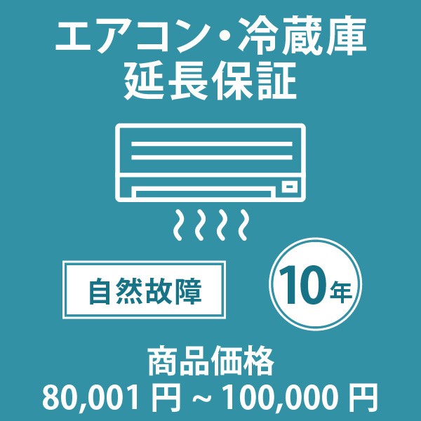 h1005.jpg