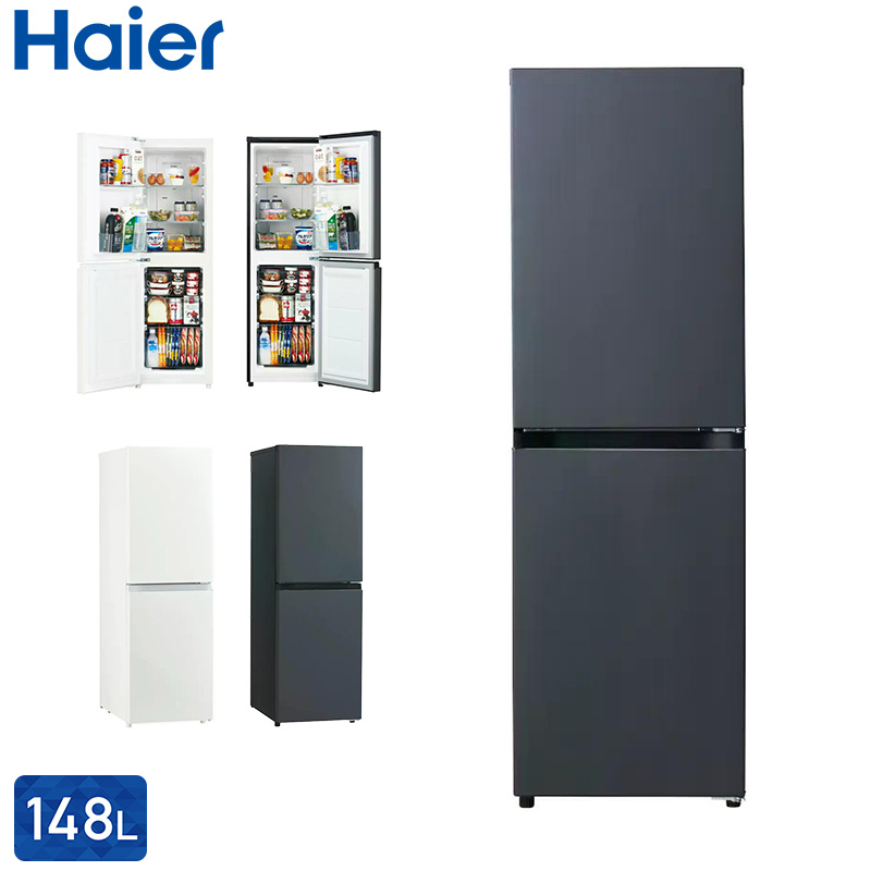 �n�C�A�[�� 148L �t�@���� �①�� 2�h�A JR-SY15AR�^JR-SY15AL �Ⓚ�①�� �X�����{�f�B �W���C�A���g�t���[�U�[ �����o�����N���A�o�X�P�b�g �Ⓚ�� 3�i Haier